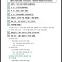 2023 홍천 무궁화컵 프로볼링대회(7월 30~8월 3일) 안내 및 남녀 레인 배정