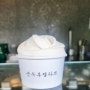 강릉 강문해변 디저트 순두부젤라또, 커피콩빵 솔직후기