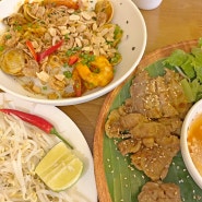 다낭 한시장 근처 맛집 분짜부터 모든 메뉴가 맛있었던 냐벱 한시장 베트남 가정식