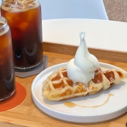 경주 용황 스튜디오카페 기록 상하목장아이스크림 존맛!
