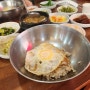사하구 당리 밥집 로컬이 찾는 보리밥 송원