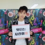 2PM 완전체 콘서트 공지 & 9기 공식팬클럽 모집