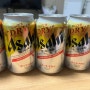 [제품리뷰] 아사이 슈퍼드라이 생맥주캔