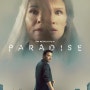 패러다이스 / Paradise (2023년)