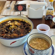 [몰타 슬리에마 맛집] 한식이 그리울땐 중식으로라도! 골든웍 golden wok 발레타 맛집