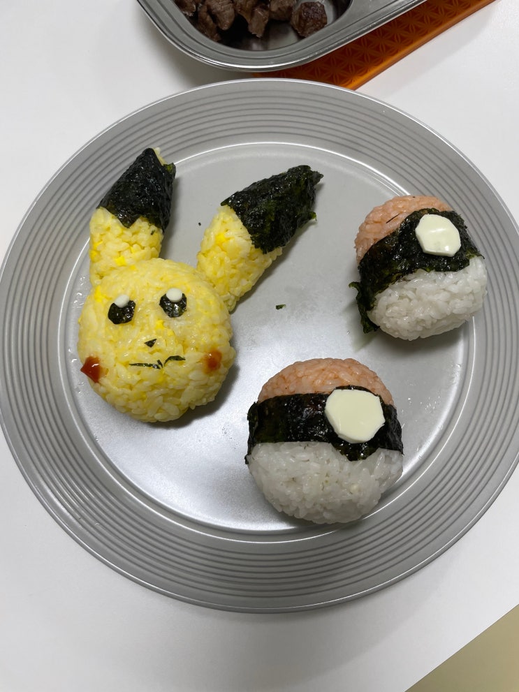피카츄 밥 만드는 법 아이 캐릭터 도시락 pikachu rice : 네이버 블로그