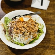 베트남 하노이 쌀국수 맛집 [분보남보, Bún Bò Nam Bộ Ngon] / 현지인, 외국인, 한국인이 다들 좋아하는 식당