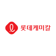 롯데케미칼 상반기 신입사원 채용공고 / 서류전형 합격 후기 / 자소서 항목