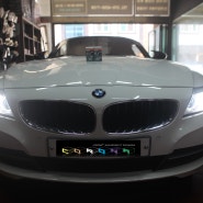 [안산 CBN] BMW Z4 전조등 오스람(OSRAM) HID 쿨블루(COOL BLUE) 인텐스(INTENSE) 넥스트젠(NEXT GEN) D3S 5500K