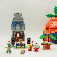 레고 :> LEGO 3818_ 스폰지밥 바닷속 파티 리뷰