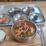 대전 오징어국맛집 옥천식당