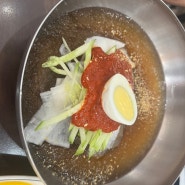 [수원/연무동] 송주불냉면/ 매운냉면/ 해장/ 연무시장/ 돈까스맛집/가성비