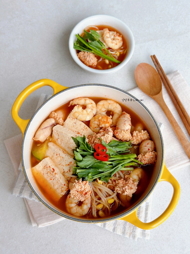 명란젓 알탕 끓이는법 간 맞추기 쉬운 명란 알탕 레시피 명란 요리 : 네이버 블로그