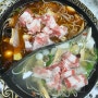 울산 삼산 훠궈 무한리필, 마라탕 맛집 구룡성훠궈&마라탕