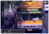 (KBS뉴스)『[서울특별시] 서부운수 134번 시내버스 (대우 ROYAL CITY BS106L)』 : 네이버 블로그