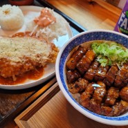 제대로 된 일본식 덮밥을 파는 군산부타동맛집 [얀식당] 돈까스맛집이니까 튀김들도 믿고먹는집