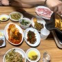 범천동 맛집추천 <명성식육점> 여긴 김치 맛집인가? 나만 알고싶은 로컬맛집