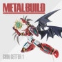 메탈빌드 진겟타1 (Metal Build SHIN GETTER1)