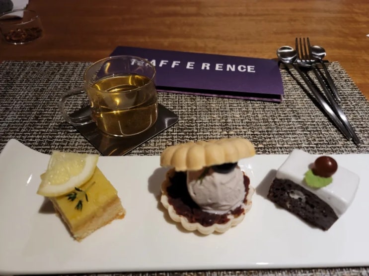 익선동 티퍼런스 티클래스 티마카세 예약 가격 후기 울빙빙이님과 하트시그널 데이트 완료! 내돈내산 : 네이버 블로그