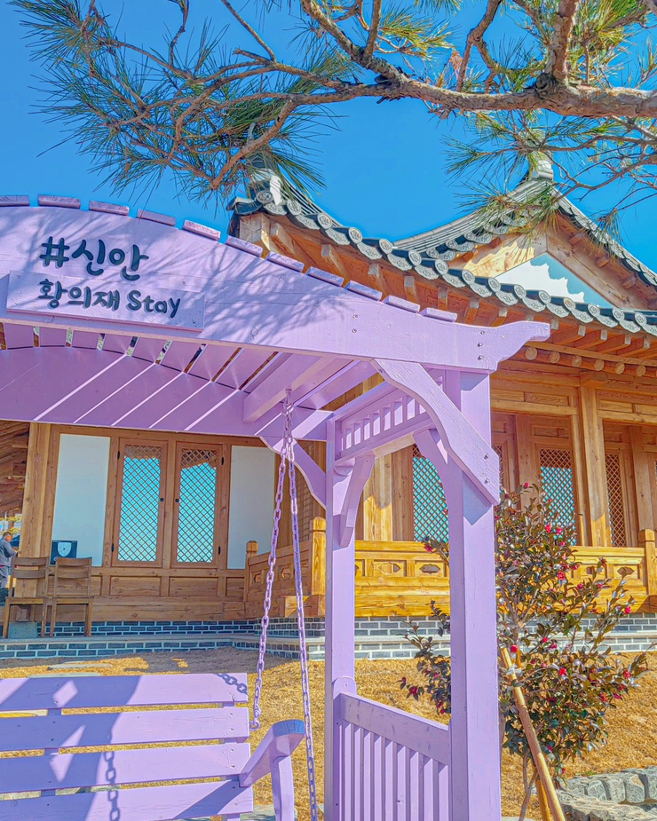 시설 안내 : 네이버 블로그