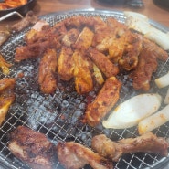 홍천 비발디파크 맛집 숯불 닭갈비는 탑골숯불닭갈비 강추!!!