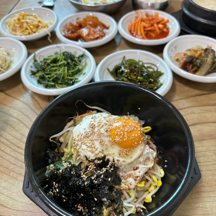 부산대 밥집 _ 산성가는길 : 네이버 블로그
