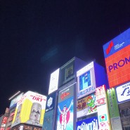 인생샷 첫 해외여행으로 떠난 일본 오사카
