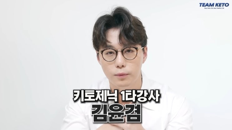개인화된 식단으로 찾는 균형 대사, 빠른 대사자 vs 느린 대사자 : 네이버 블로그