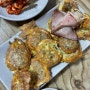 [양양맛집] 양양시장 “양양옹심이만두국” 오징어순대와 감자옹심이로 간단한 저녁식사!