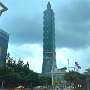 대만 타이베이101타워 전망대 운영시간 입장료 포토존