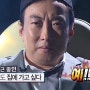 [정보/후기] '중기청 버팀목 청년전세대출' 80% 진행후기(feat. 신한은행) #2