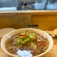 [서울/구파발] 미분당 : 혜자로운 쌀국수 맛집