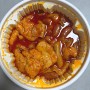 [여의도 맛집] 핫한 엽떡 마라떡볶이 후기, 착한맛 후기