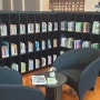 7월 독서캠패인 창원도서관 독서한마당