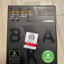 웨스턴디지털 WD BLACK C50 XBOX 확장카드 사용 후기