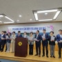 [미디어팜] 진주시의회 “한국국제대 폐교 대책 마련해야...”