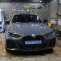 [BMW I4 M50] 자동차PPF비용이 부담스럽다면 프론트패키지+실내PPF