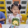 서울상상나라 요리학교 쿠킹클래스 : 한여름 실내 놀거리