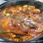 동해 제비식당 동해오면 한번씩 찾게 되는 오랜맛집 가자미조림 생선구이 된장찌게맛집