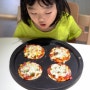 육아대디 5살 아이와 뽀로로 피자 만들기 체험