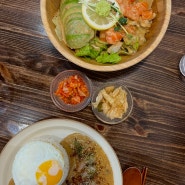 [대전 둔산동 맛집] :: 소코아(sokoa) / 중독성 있는 맛 / 애정하는 카레 맛집 🍛