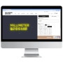 밀리미터 네온사인 공식 홈페이지 오픈!