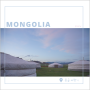 엄마와 함께하는 7월 몽골여행 날씨 여행사 준비물 꿀팁