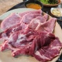 [일산 백석] 정릉 연탄갈비 - 내 인생 최고의 돼지 고기 맛집 내돈내산 후기