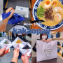 일본 후쿠오카 자유여행 호텔예약과 해외결제는 카카오페이 해외여행