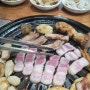 경남 양산 현지인만 아는 찐 제주돼지고기맛집_주먹구이맛집_이화수육개장북정점