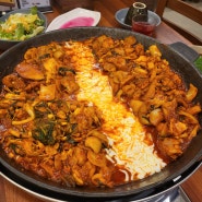 용봉동맛집 마녀의 닭갈비 용봉점 내돈내먹 후기