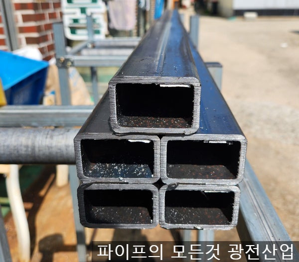 흑관 사각파이프 60MM-40MM 두께4.2T 원하는 길이로 절단납품 : 네이버 블로그
