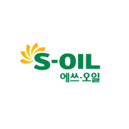 S-OIL(에쓰오일) 서류 합격 후기 / 2023년 상반기 채용공고 / 자소서 문항