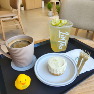 울산 삼산 신상 카페 상큼한 라임티가 맛있는 린티 lintea